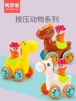 Press-pressure Animal back-force car Child small car boy 1-2-year-old 3 boy baby resistant to fall car child toy