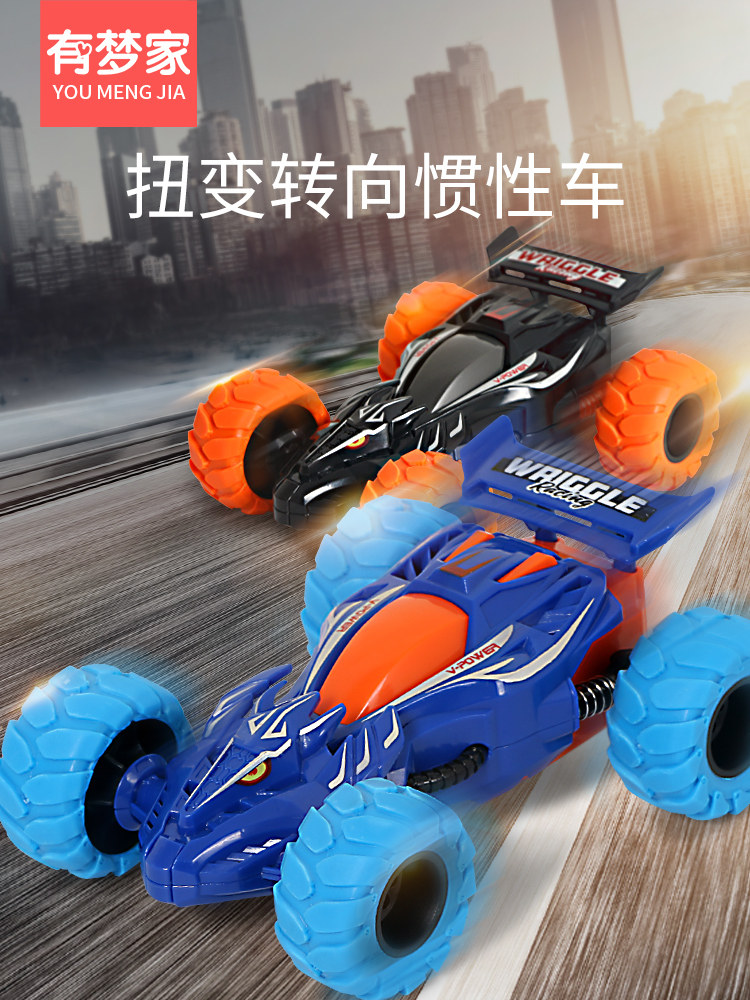 Inertia stunt twist steering off-road vehicle 2 baby fall-resistant car 3-6-year-old child boy child toy car