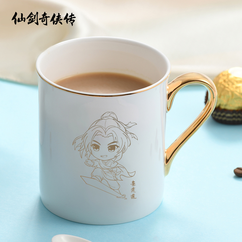 Paladin Legend Official Character Series Bone China Mug Couple Coffee Cup Creative Ceramic Cup Birthday Gift