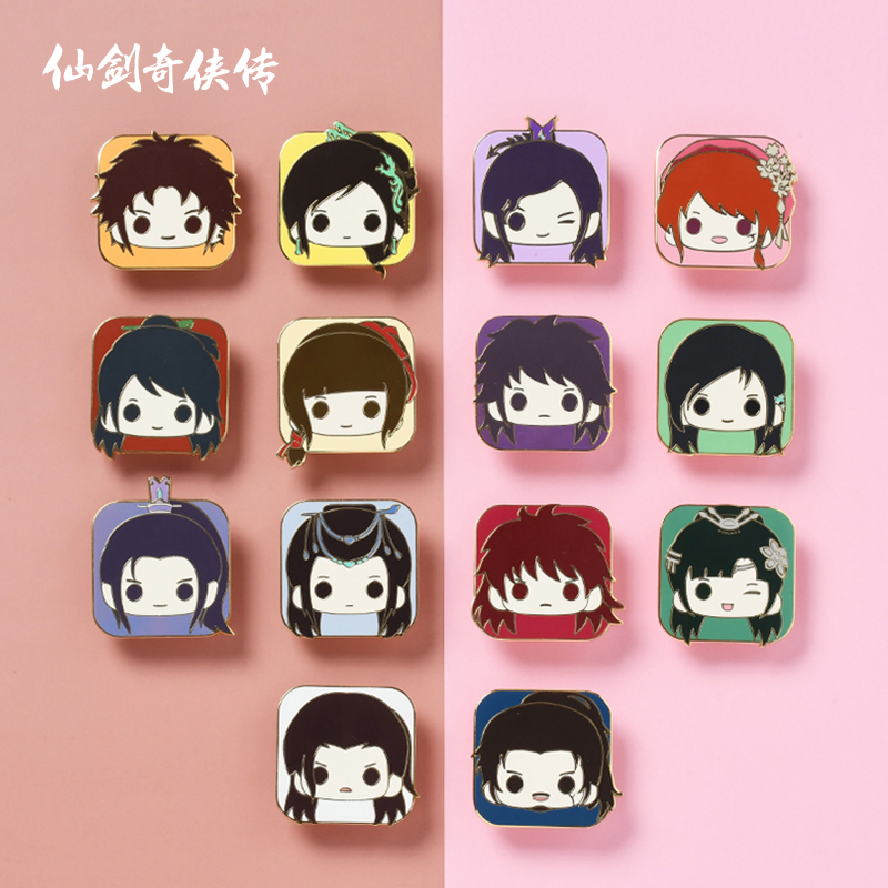 Fairy Sword Chivalry Pass Official Fairy Sword Five Fairy 5 Top Metal enamel Badge Blind Box Forbag Creative Venesis Gift