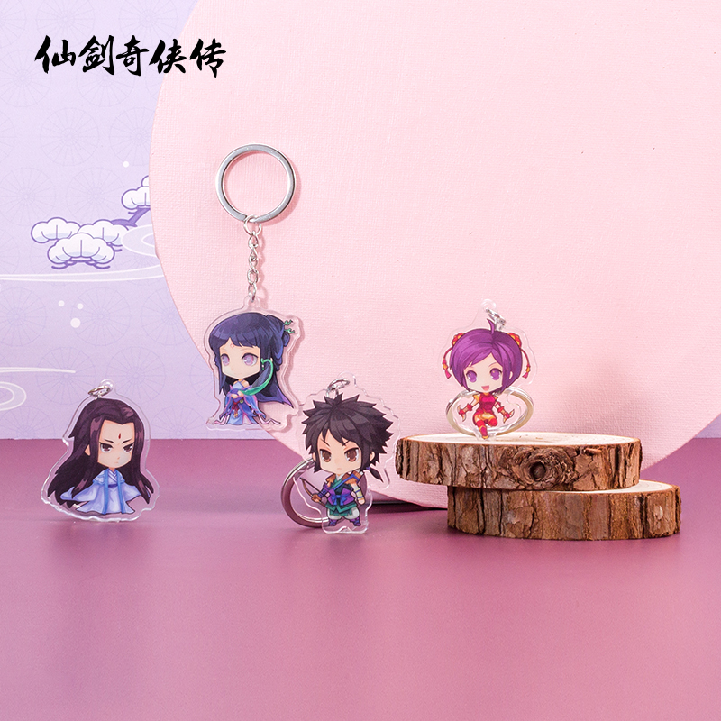 Fairy Sword Chivalry's Official Xianjian Four Han Bing Cloud Tianhe Lyu Dream Glass Role Acrylic Key Buckle Pendant