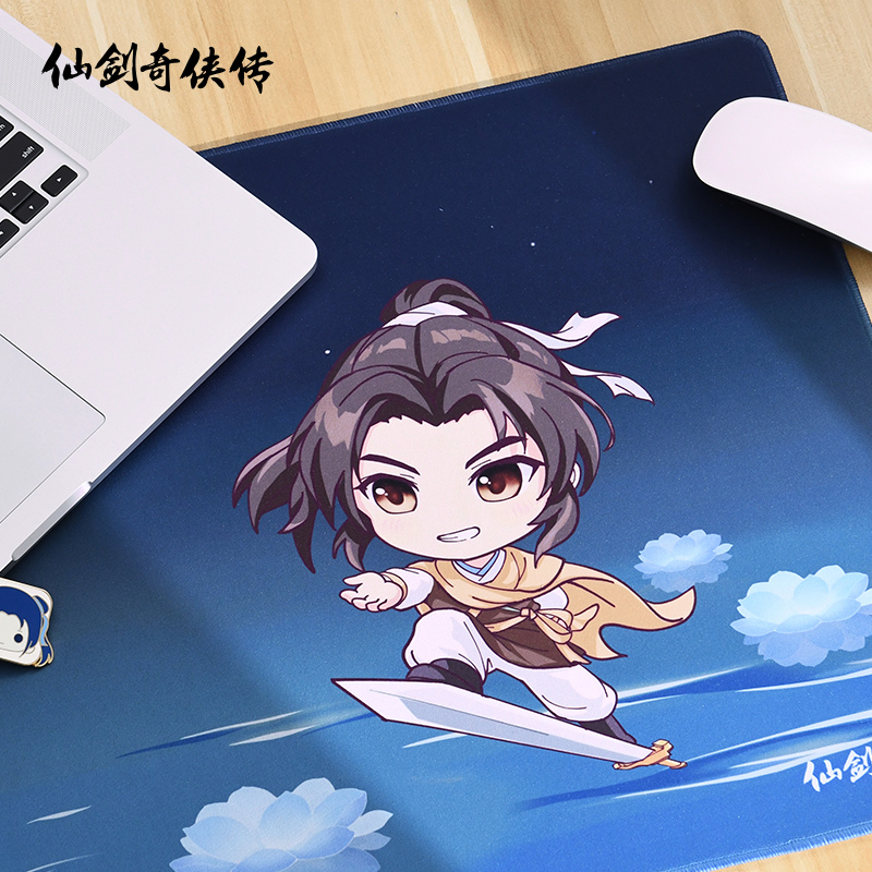 Fairy Sword Chikman Pass Official Couple Series Long Prints Game Slip Rat Mat Thickened Lock Side Game Perimeter Table Mat