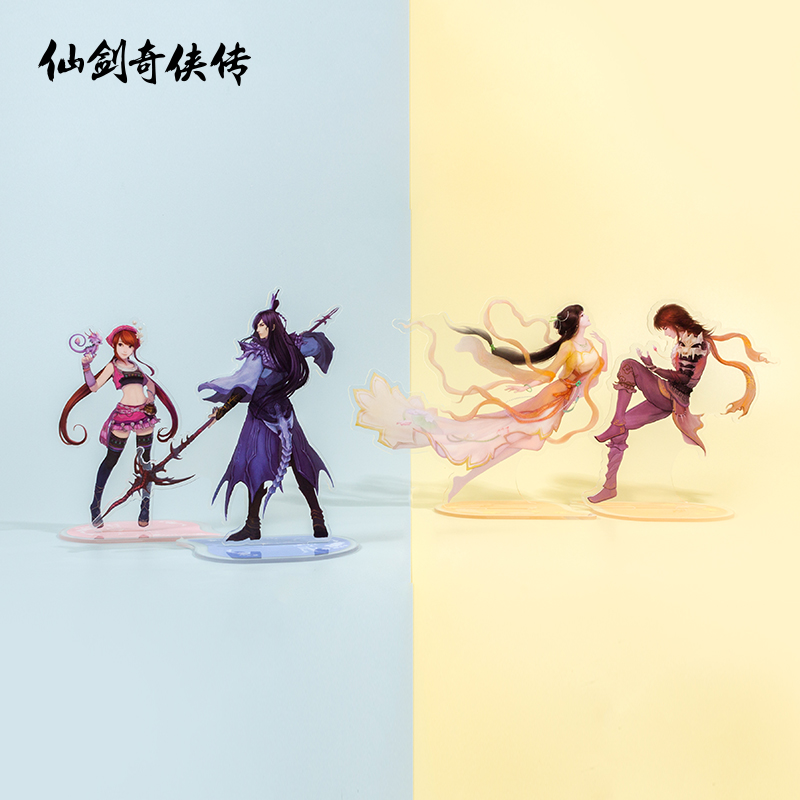 Fairy Sword Qixia Biography Official Fairy sword five Jiang Yunfan Tang Yurou Xiaoman Longyou character Acrylic stand card ornaments