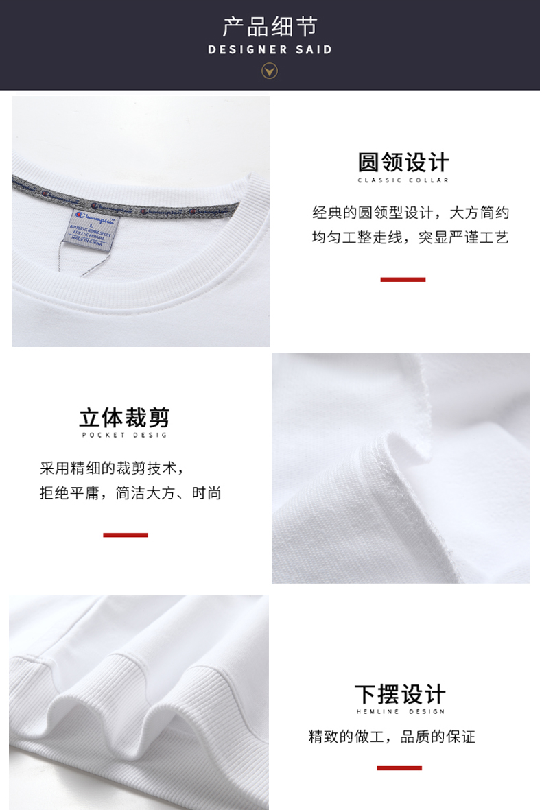 日系原版 rark 刺绣加绒连帽卫衣 男女同款 图4