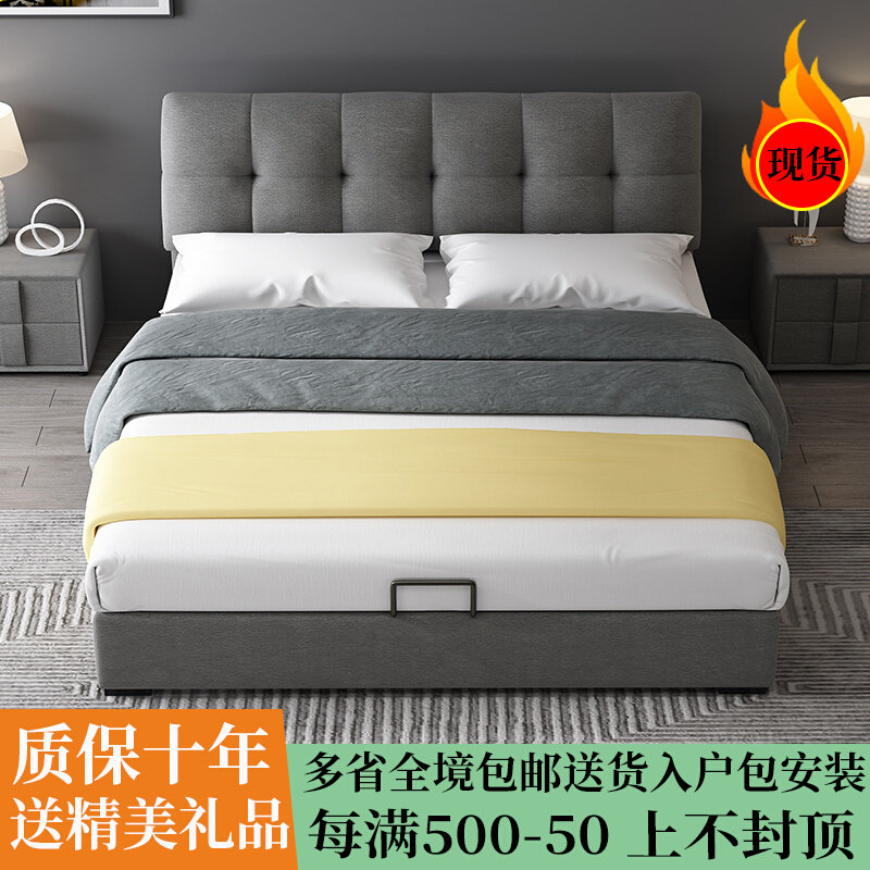 Nordic Cloth Art Bed Master Bedroom Modern Minimalist Washable 1 8 m Double wedding bed Small family type ins net red solid wood bed