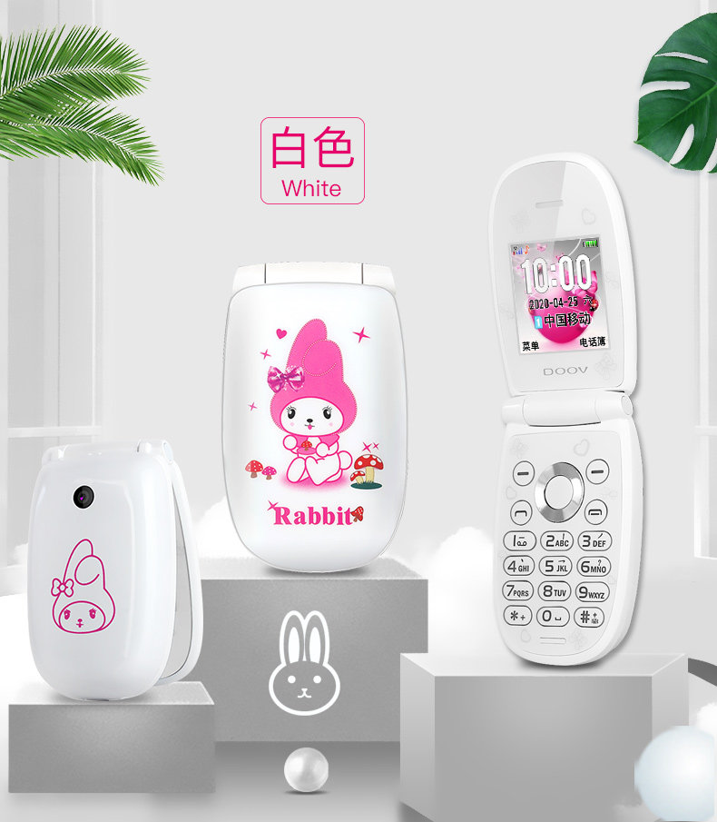 DUOWEI K11 Детский мобильный телефон для детского переворачивания изменить 1_15.jpg