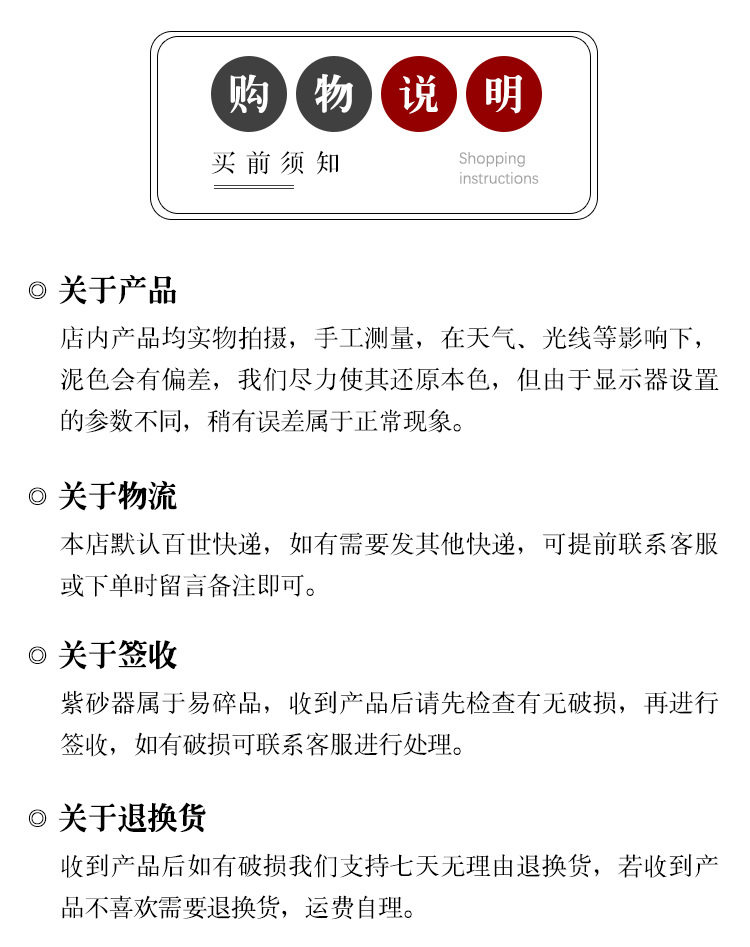 Pass version_03.jpg