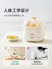 Plodon Double-Chamber Electric Stew Pot with Ceramic Inner Pot for Making Soup, Porridge, Baby Food, and Water-Cooked Stew