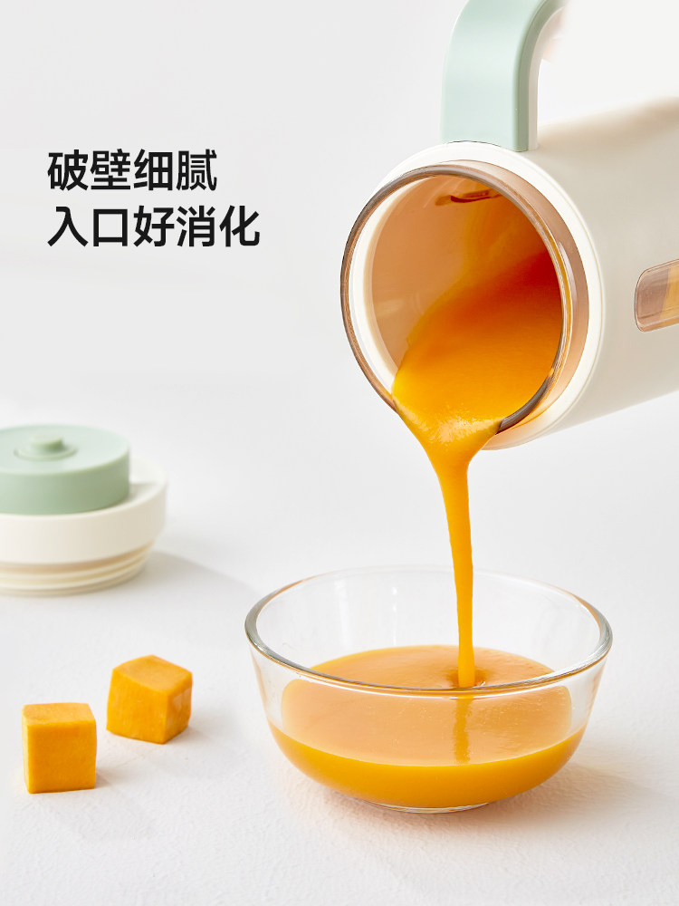 Plodon Puliton Micro-Pressure Wall-Breaking Machine Multi-Functional Cooking Machine Fully Automatic Baby Food Supplement Household Rice Cereal Machine