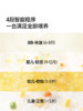 [Sister K New Year's Festival]Plodon Micro-Pressure Stew Pot Rice Oil Baby Food Supplement Baby Stew Pot