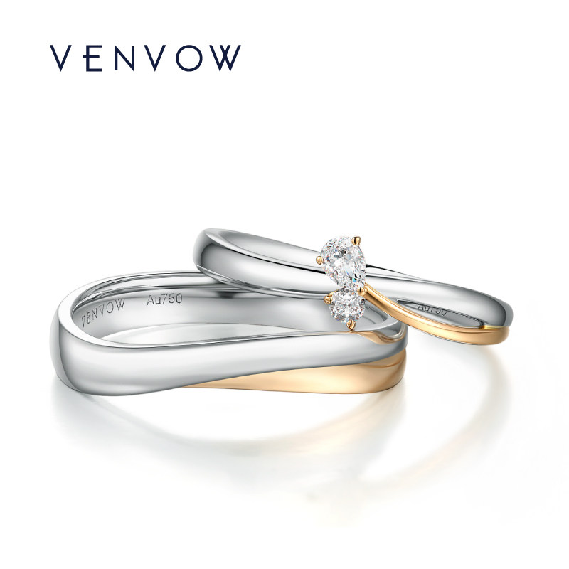 18K gold ring female bicolor diamond insert couple to ring engagement wedding ring a pair of minimalist original design