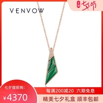 Sailing necklace Malachite 18K gold necklace Female Clavicle chain Rose gold diamond-set white fritillary pendant Tanabata gift