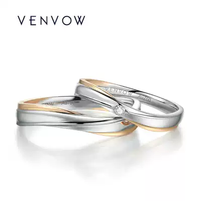 VENVOW couples men and women 18K double color gold diamond wedding ring engagement ring niche