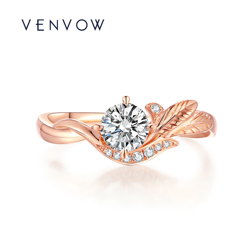 Winva Jewelry Gabriel 18K Rose Gold Diamond Ring Girl Proposed Marriage Diamond Ring to Send Girlfriend