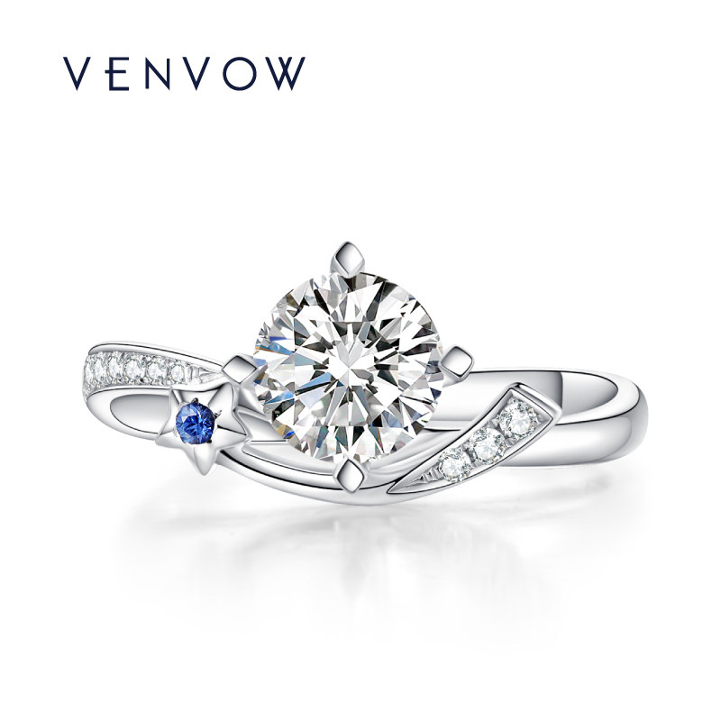 VENVOW guardian star 50 points a carat diamond ring female commandment 18k platinum courting wedding ring custom