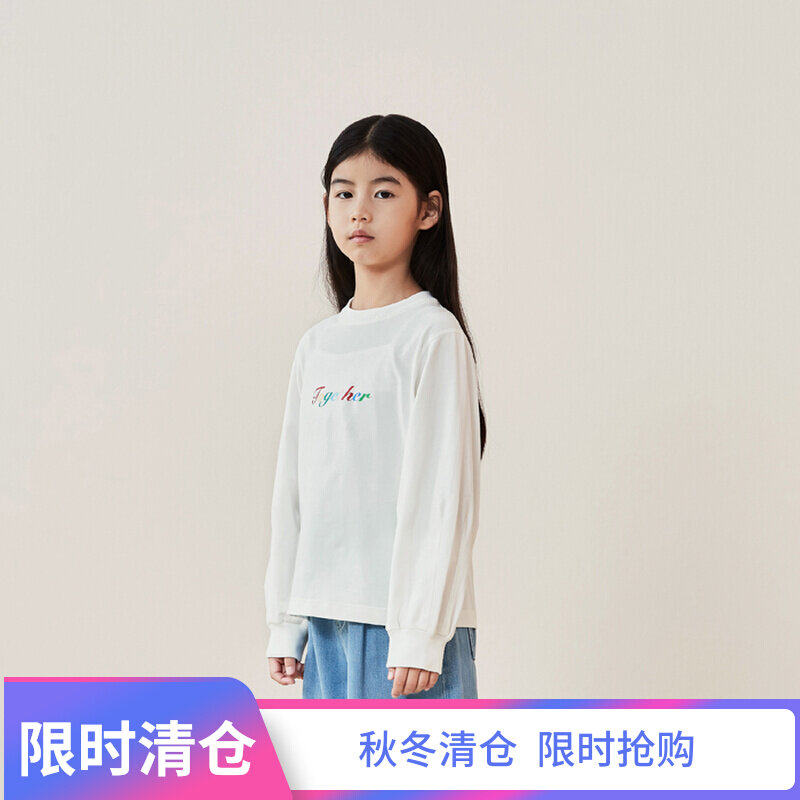 lagécom Legom children dress New products Men and women Blister Organic Cotton Long Sleeve T-shirt 34007