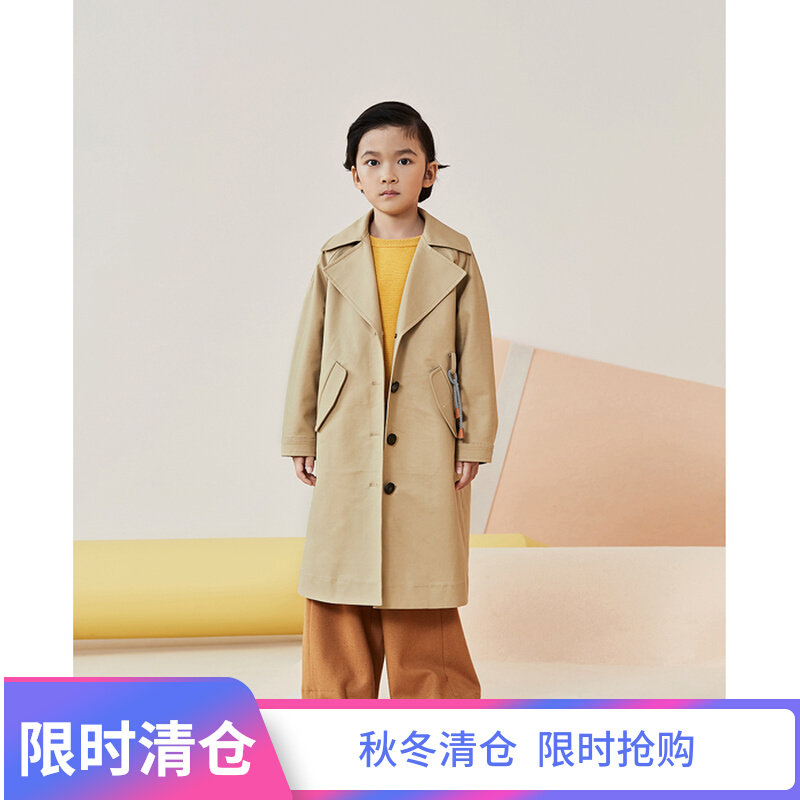 lagotom Legom children's clothing autumn and winter new products male and female child bicolor anti-wrinkle cotton slingcoat 332035014