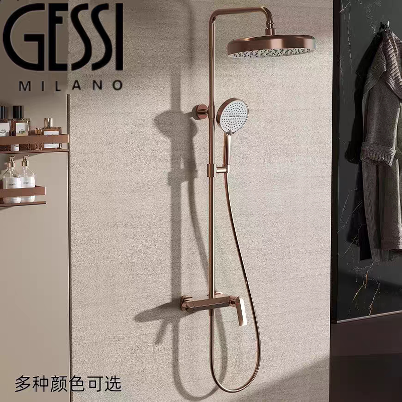 Italian Gessi Exposed Showerhead, All-Copper Brushed Gold Rose Gold Hot and Cold Showerhead, Simple Bathtub Lift Showerhead