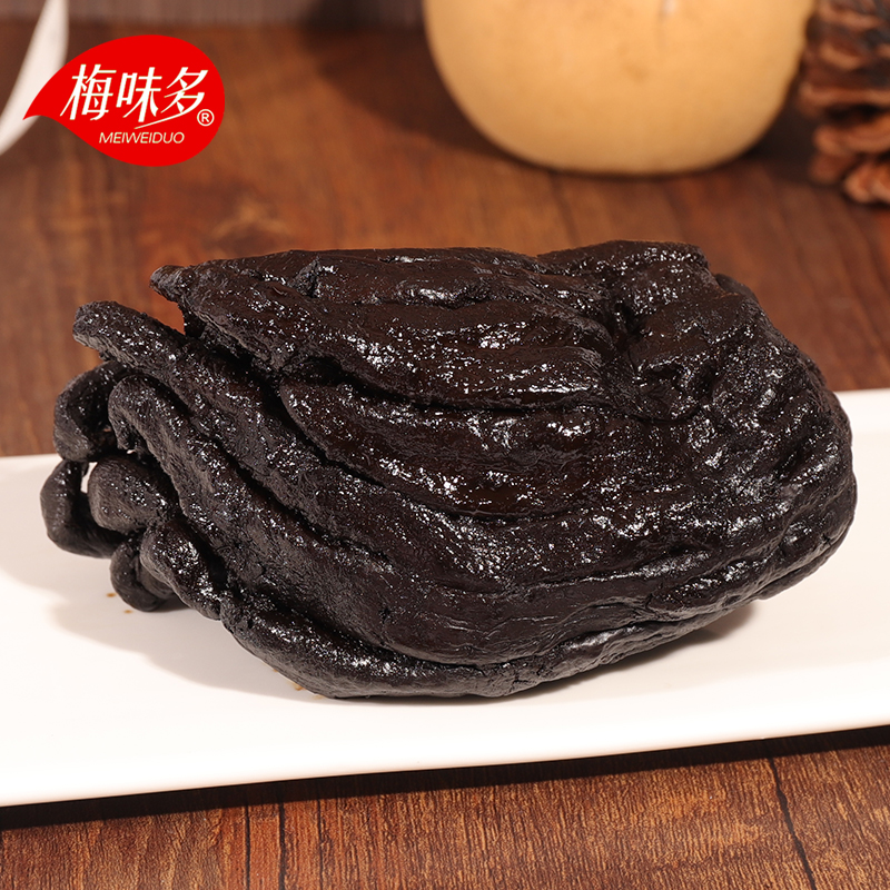 Plum-flavored bergamot fruit 500g large package Chaoshan specialty candied Chaozhou Sanbao old fragrant yellow citron dried preserved fruit
