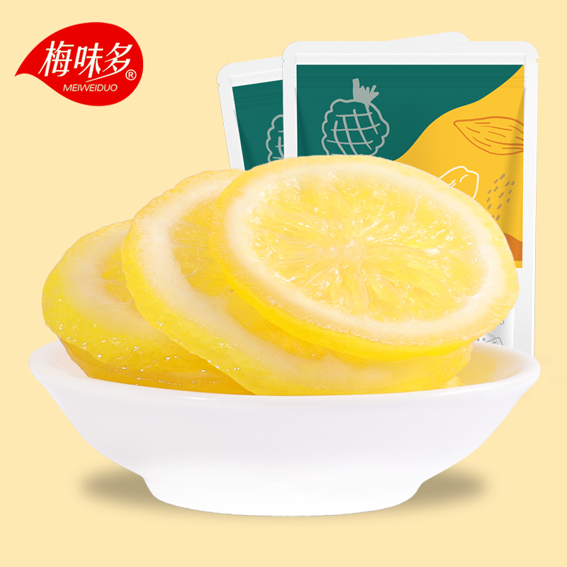 Plum flavor ready-to-eat lemon slices 258g candied fruit meat dried lemon can make tea water casual Net red snacks