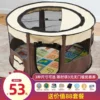 Товары от unskin旗舰店