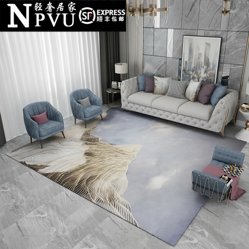 NPVU Nordic ins pastoral carpet simple modern living room sofa coffee table large mat bedroom bedside study
