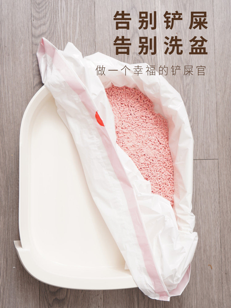 Lazy shovel-free cat litter bag Cat litter basin Cat toilet bag Large thickened disposable plastic bag garbage bag 10