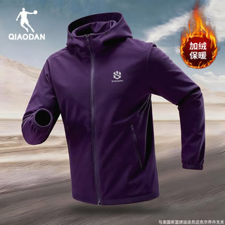 Jordan sports windbreaker men's windproof jacket