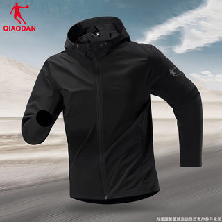 Jordan sports windbreaker men's casual jacket top