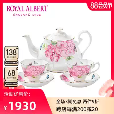 Royal Albert Royal Albert Miranda Kerr Bone China Coffee cups and Saucers European-style Tea Set