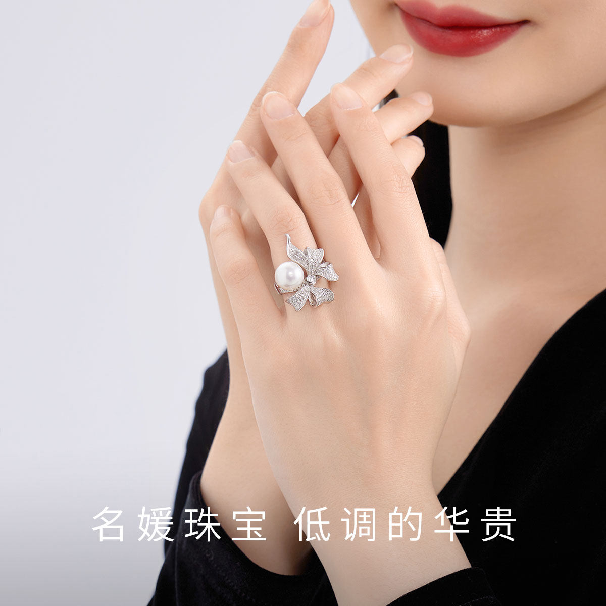 珍珠皇后 澳白海水珍珠戒指:💍闪耀你的指尖,S925银镶嵌9-10mm珍珠,让你成为真正的女王! -手饰-淘宝好物网