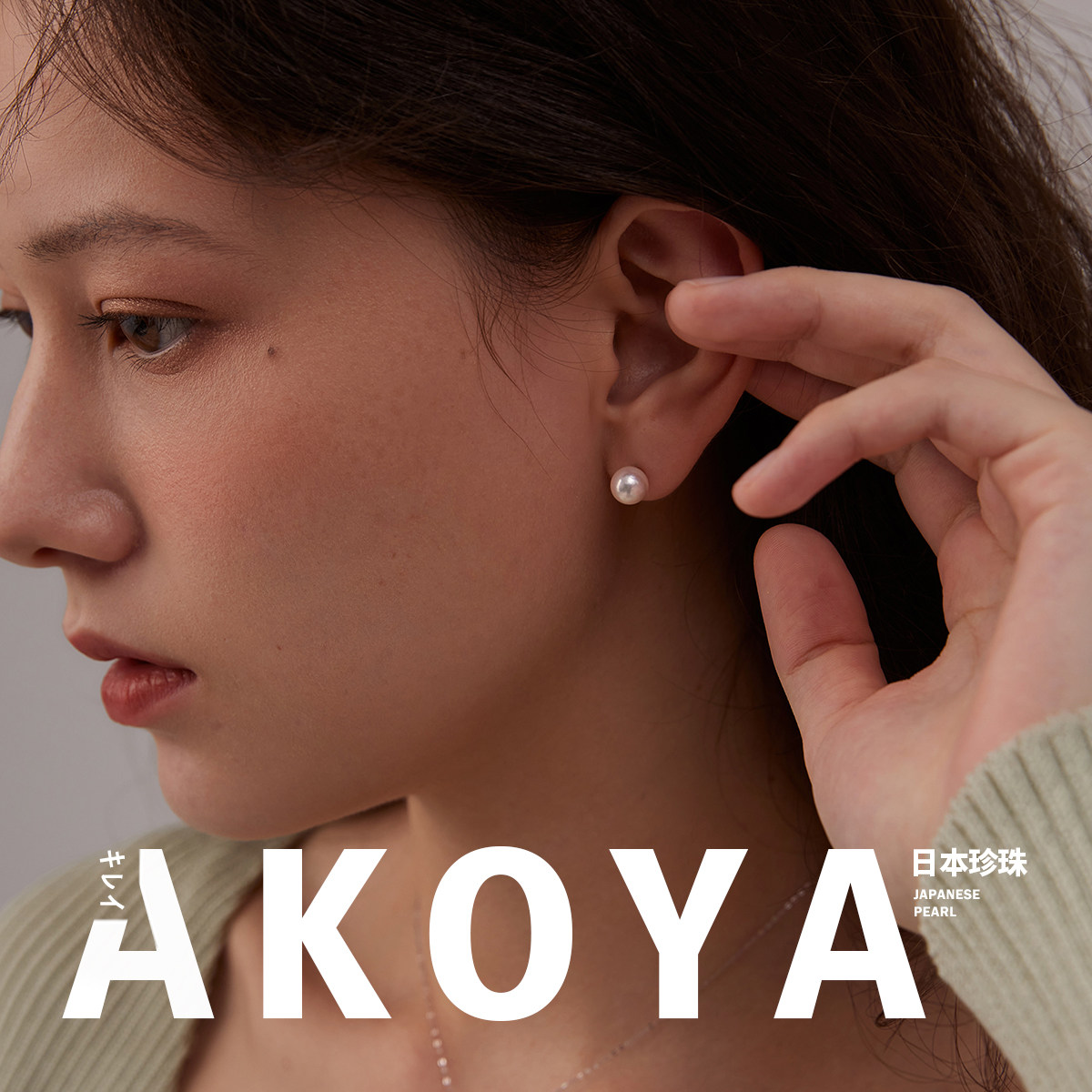 珍珠皇后AKOYA海水珍珠耳钉女18K金小灯泡耳饰|送女友必选!精致到爆哭的仙女级礼物!-耳饰-淘宝好物网