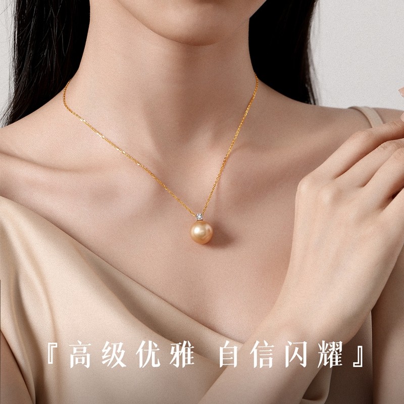 珍珠皇后 南洋海水金珍珠吊坠18k金镶钻大直径:奢华珠宝界的璀璨明珠 -颈饰-淘宝百科网