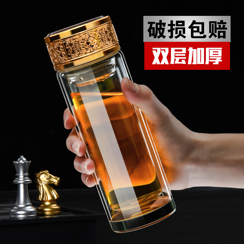 Large-capacity double layer glass-cup men and women's tea-in-car water cup thermal insulation portable home tea cup gift mug custom