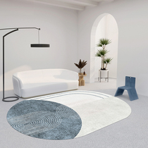 Oval Carpet Living Room Tea blanket ins Nordic Wind Geometric Sofa Room Bedroom Bedside Blanket Earth Mat summer