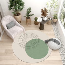 Round Carpet Living Room Tea Table Blanket Ins Wind Bedroom Room Bedside Cushion Dresser Chair Basket Chair Hanging Basket Round Ground Mat