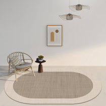Oval Living Room Carpet Tea Table Blankets DAILY VEGETARIAN COLOR MINIMALIST MODERN ROOM BEDROOM BEDSIDE MAT CUSTOMIZE