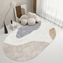 Oval Carpet Living Room Nordic Ins Tea Table Blanket Home Bedroom Room Bedside Strip Full Laid Cushion Customised