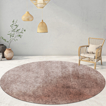 Living room round carpet tea table mat Bedroom bedside computer chair Makeup Stool Hanging Basket Chair Abstract Pure Color Mat