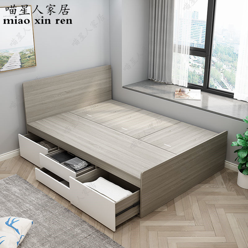 Custom tatami single bed 1 2m bedroom storage storage bed modern apartment drawer bed simple small apartment