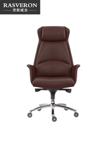 Boss chair Leather home computer chair Office chair Modern simple ergonomic manager room chair Lift swivel chair