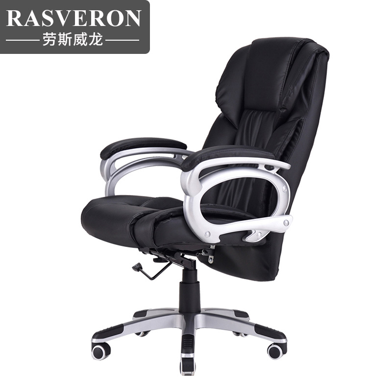 Boss Chair Brief Modern Loundable Large Class Chair Business Office Chair Comfort Long Sitting Book Table And Chairs Home Computer Chair