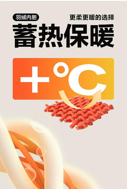 áo khoác sưởi Áo sưởi điện thông minh dành cho nam và nữ, áo khoác ngoài, áo sưởi sạc, tạo tác giữ ấm và chống lạnh mùa đông, quần áo sưởi ấm bằng điện áo sưởi ấm azuki áo sưởi ấm
