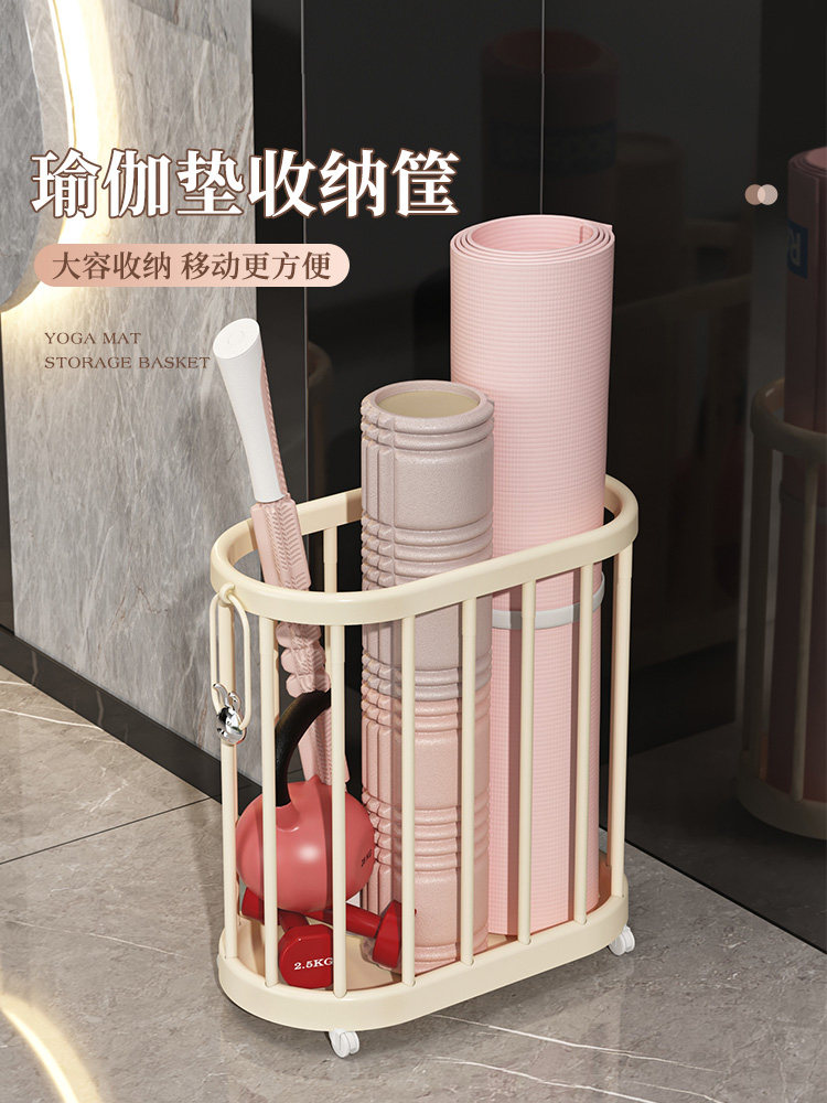 Yoga Mat Storage Basket with Wheels for Home Use, Sports Equipment Organizer for Badminton Rackets, Fitness Equipment Storage Rack