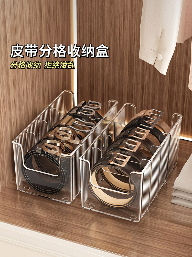 Belt Storage Box Organizer for Home Use, Divided Tie Organizer Display Rack, Desktop Transparent Men's Belt Storage Box