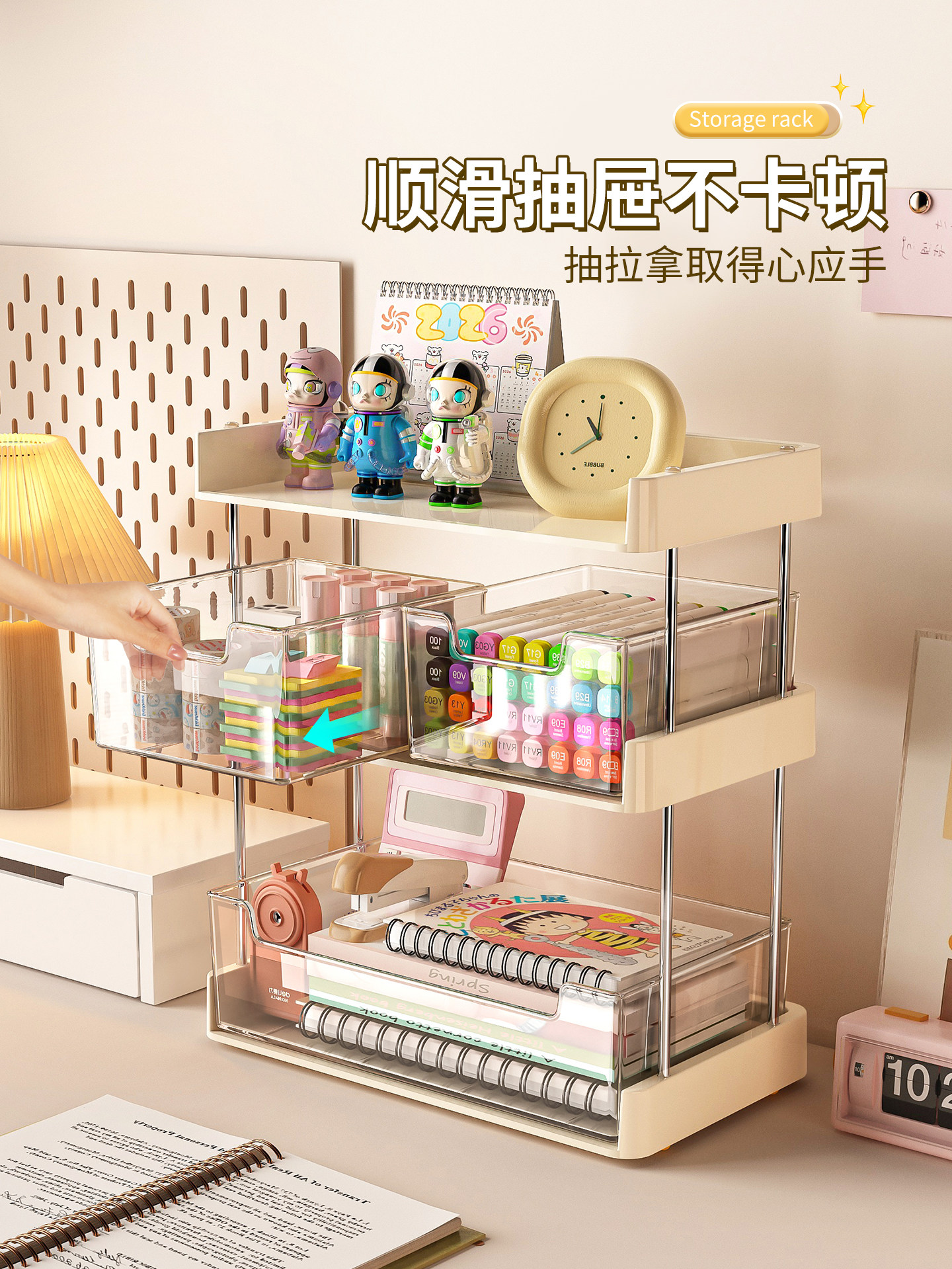 Desktop Stationery Storage Box Drawer-Type Student Desk Organizer Office Multi-Functional Layered Stationery Storage Rack
