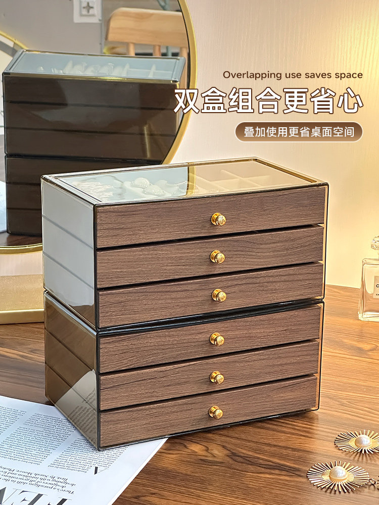 Jewelry Box, High-End and Exquisite, Special for Earrings, Rings, Necklaces, Bracelets, Large-Capacity Dressing Table Hand Jewelry Storage Box