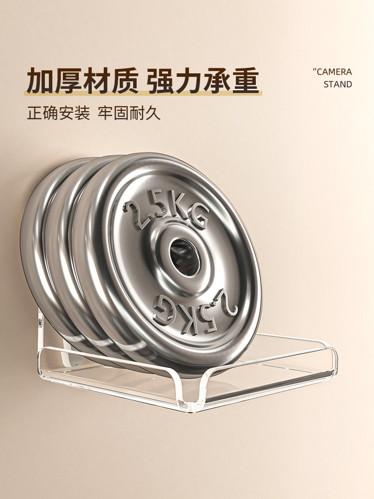 Home Camera Wall-Mounted Shelf, No-Drill Router Set-Top Box Bracket, Indoor and Outdoor Monitor Stand