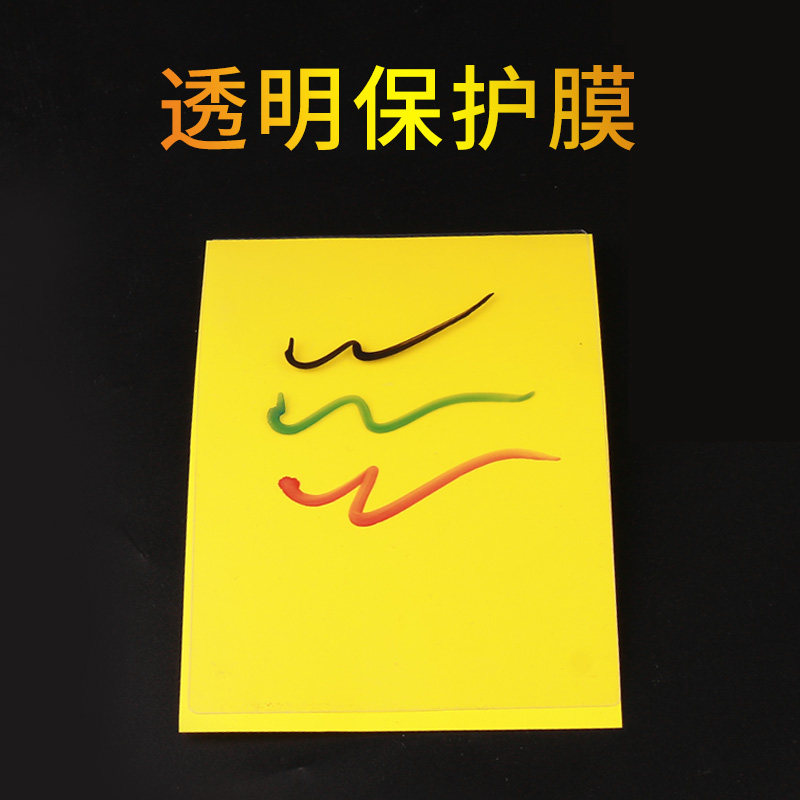 (10 sheets) Price card accessories ID card matching protective A3 A3 A4 A5 A6