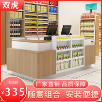Mother and baby shop cashier Supermarket combination Stationery Pet shop Small fruit shop Convenience store corner cashier counter
